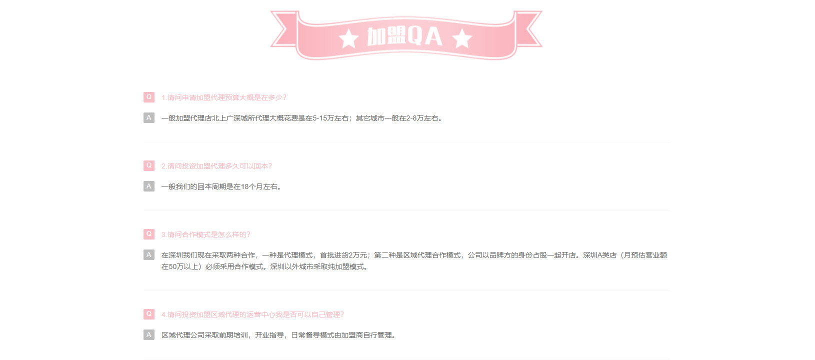 QQ圖片20230428171639_副本.jpg